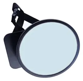 lusterko-dodatkowe-do-obserwacji-dziecka-190mm