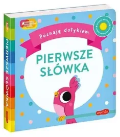 harperkids-pierwsze-slowka-akademia-madrego-dziecka-ksiazeczka-ksiazka