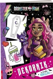 monster-high-dekornik-praca-zbiorowa