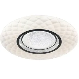 plafon-okragly-milagro-50-x-50-cm-bialy