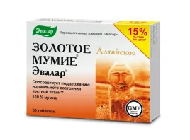 zlote-mumio-altajskie-oczyszczone-200-mg-60-tabletek-rosja