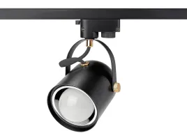 lampa-szynowa-led-oprawa-spot-e27-na-szynoprzewod-listwe-1-fazowa