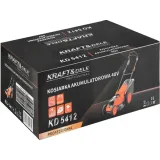 kosiarka-akumulatorowa-kd5412-stan-nowy