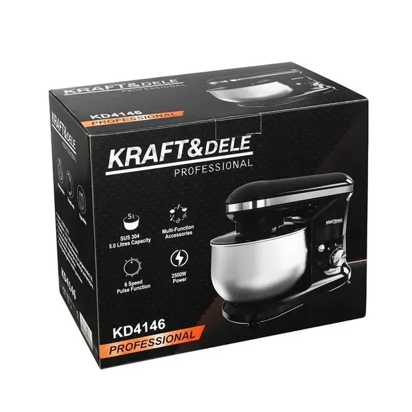 mikser-planetarny-max-2500w-5l-kd4146-bezpieczenstwo-blokada-bezpieczenstwa-blokada-pokrywy-blokada-ramienia-mieszajacego-nozki-antyposlizgowe-zabezpieczenie-przed-nieprawidlowym-montazem-zabezpieczenie-przed-przegrzaniem