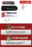 manfrotto-element-traveller-aluminium-kit-schwarz-stan-nowy-wysokosc-maksymalna-143-cm