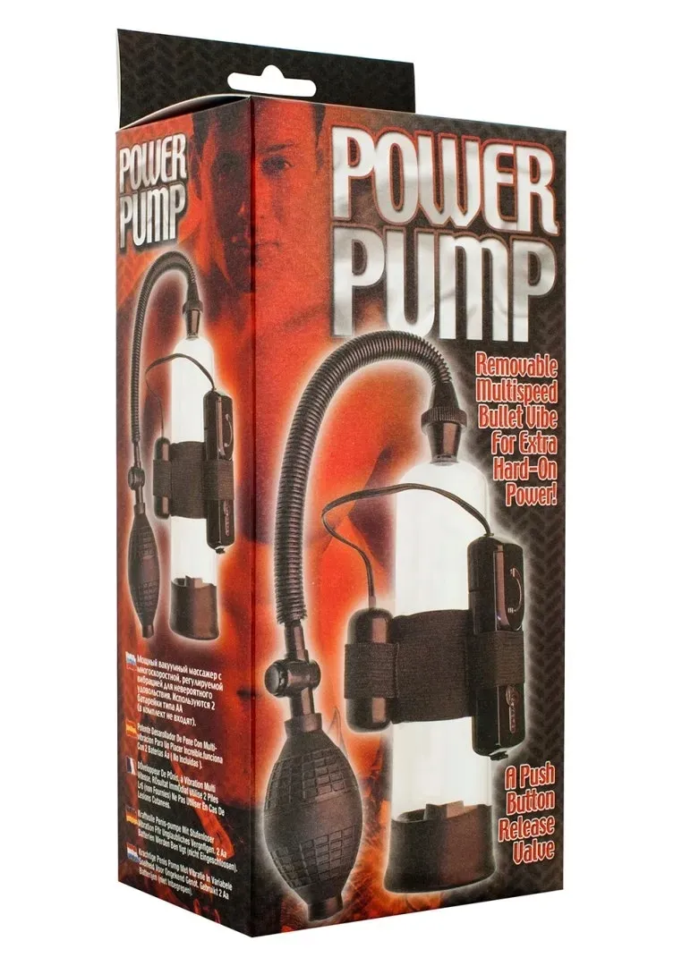 power-pump-black