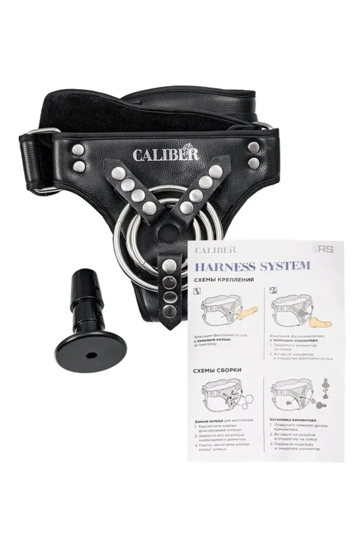 strap-on-harness-for-women-by-realstick-caliber-marka-bez-marki
