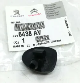 spryskiwacz-szyby-przod-peugeot-206-oe-6438av