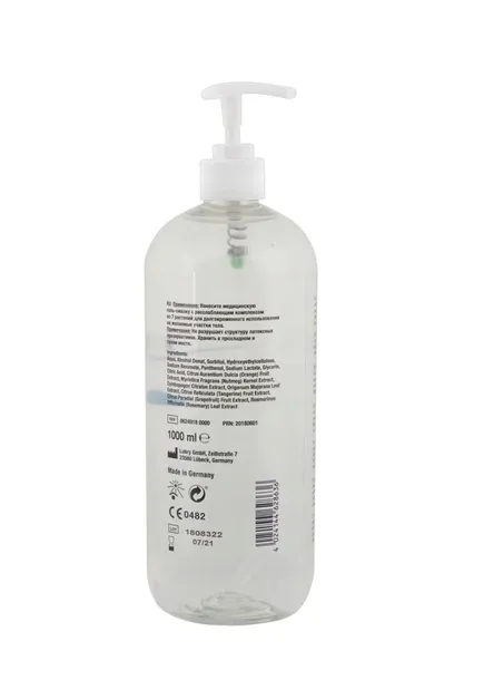 just-glide-anal-1l-opakowanie-butelka