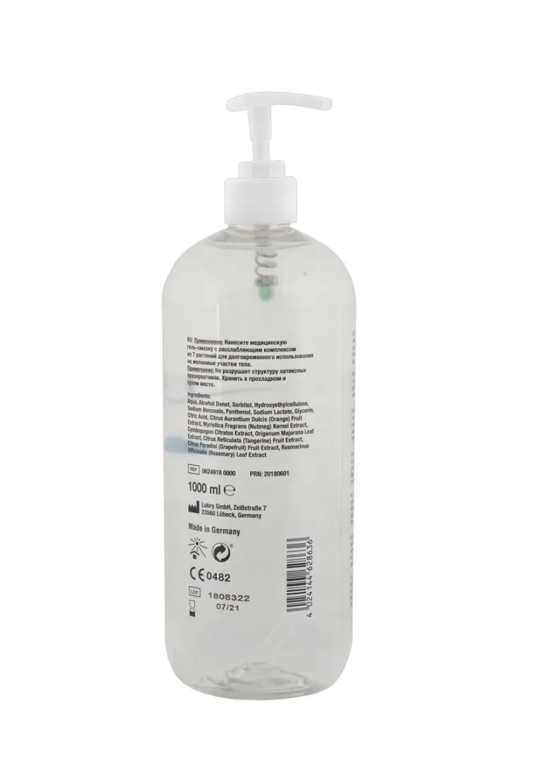 just-glide-anal-1l