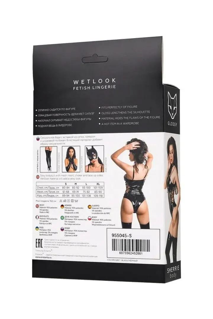wetlook-body-sherrie-black-s-marka-glossy