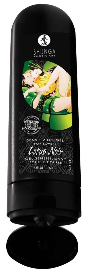 lotus-noir-60ml