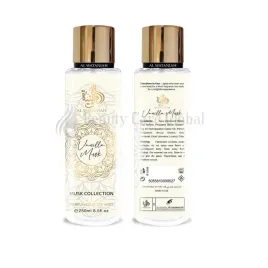 al-wataniah-perfumed-body-mist-250ml-vanilla-musk-mgielka-do-ciala