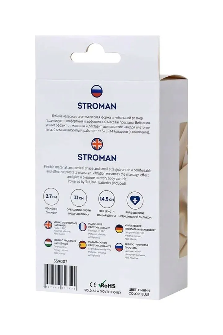 todo-stroman-blue-vibrating-prostate-massager-stan-nowy