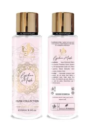 al-wataniah-perfumed-body-mist-250ml-lychee-musk-mgielka-do-ciala