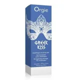 zel-greek-kiss-50-ml