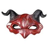 maska-demon-diabel-ruhhy-26123-stan-nowy-kod-producenta-00026123