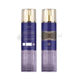 al-wataniah-perfumed-body-mist-250ml-kenz-al-malik-mgielka-do-ciala