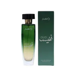bellavita-kenaz-oud-nafees-edp-100ml-woda-perfumowana-damska