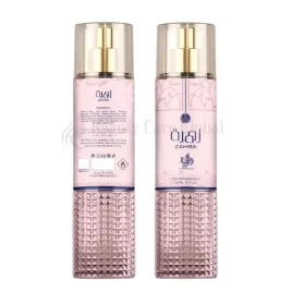 al-wataniah-perfumed-body-mist-250ml-zahra-mgielka-do-ciala