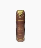 lattafa-khamrah-qahwa-deo-200ml-dezodorant-perfumowany-unisex