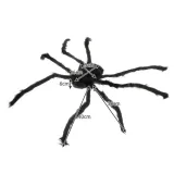pajak-dekoracja-90cm-malatec-21832-stan-opakowania-oryginalne