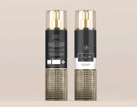 al-wataniah-perfumed-body-mist-250ml-attar-al-wesal-mgielka-do-ciala