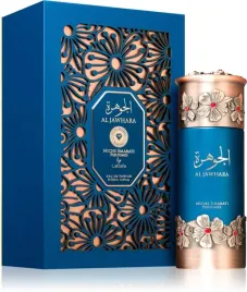 lattafa-niche-emarati-al-jawhara-100ml-woda-perfumowana-unisex