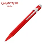 pioro-kulkowe-caran-d-ache-849-czerwone-marka-caran-d-ache