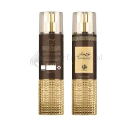 al-wataniah-perfumed-body-mist-250ml-special-oud-mgielka-do-ciala