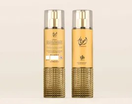 al-wataniah-perfumed-body-mist-250ml-ameerati-mgielka-do-ciala