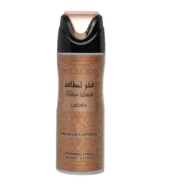 lattafa-fakhar-femme-deo-200ml-dezodorant-perfumowany-damski