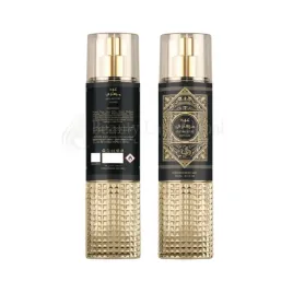 al-wataniah-perfumed-body-mist-250ml-oud-mystery-intense-mgielka-do-ciala