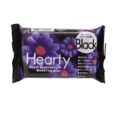 masa-superlekka-50g-czarna