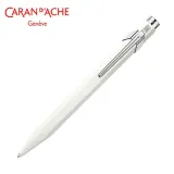 pioro-kulkowe-caran-d-ache-849-biale-marka-caran-d-ache