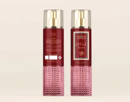 al-wataniah-perfumed-body-mist-250ml-najah-mgielka-do-ciala