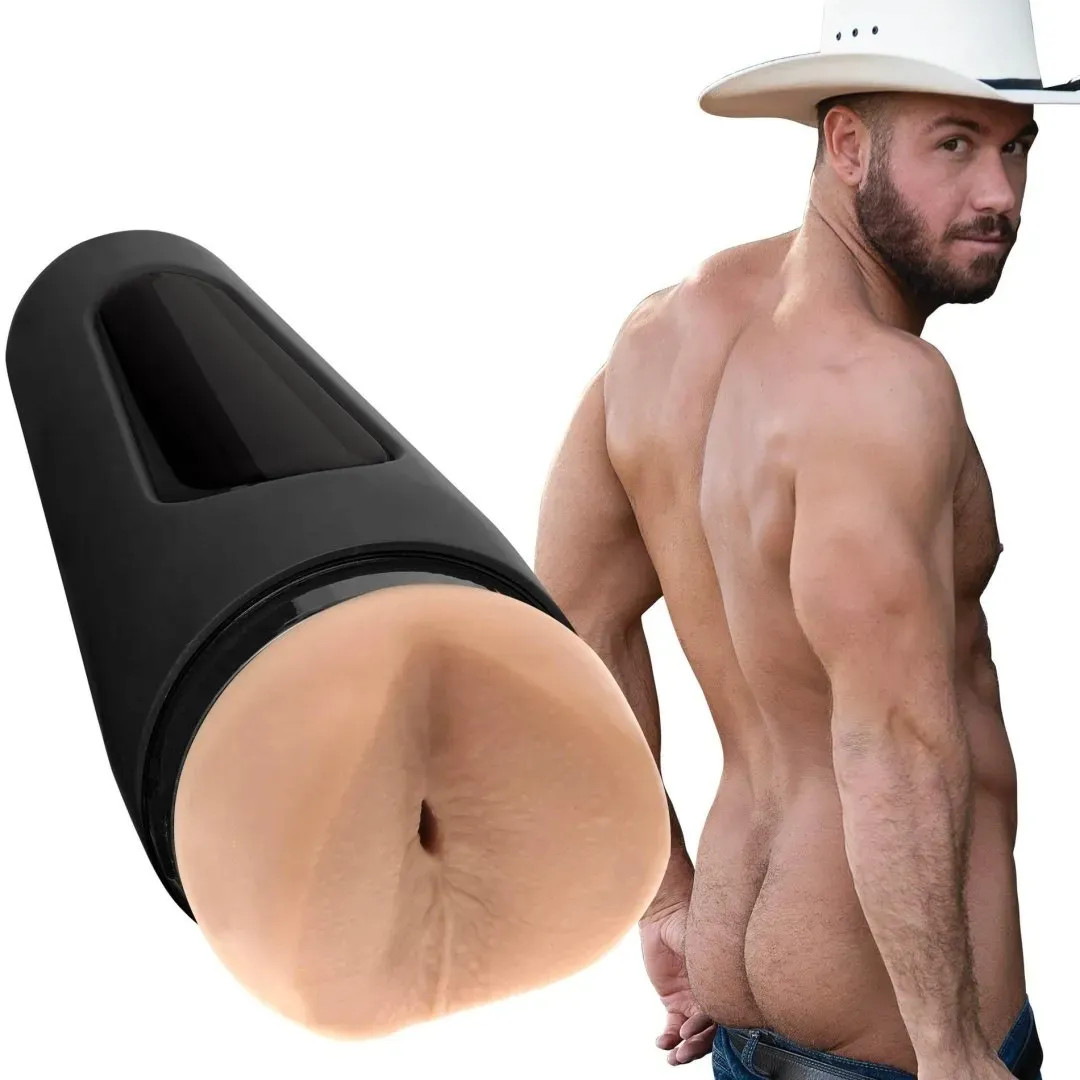 chad-white-ultraskyn-masturbator-ass