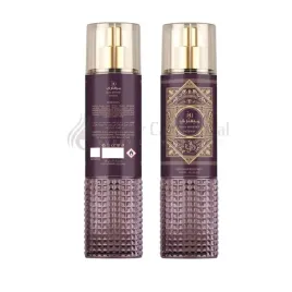 al-wataniah-perfumed-body-mist-250ml-rose-mystery-intense-mgielka-do-cial