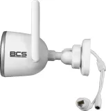 kamera-bcs-basic-bcs-b-thome01-2-0-bcs-model-bcs-b-thome01-2-0