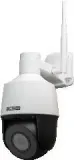kamera-ip-bcs-basic-bcs-b-sip124sr5-w-bcs
