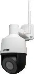 kamera-ip-bcs-basic-bcs-b-sip124sr5-w-bcs