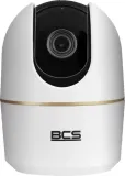 kamera-bcs-line-bcs-l-pthome02-bcs-stan-opakowania-oryginalne