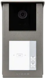 panel-zewnetrzny-vidos-2ip-s201-2-vidos