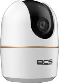 kamera-bcs-line-bcs-l-pthome02-bcs