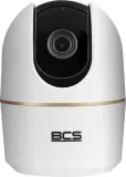 kamera-bcs-line-bcs-l-pthome02-bcs-stan-opakowania-oryginalne