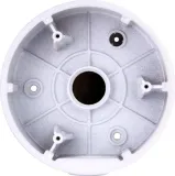 adapter-bcs-basic-bcs-b-seip-2-0-bcs-stan-nowy