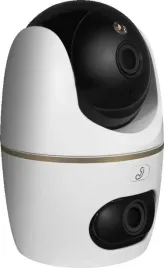 kamera-bcs-line-bcs-l-pthome07-bcs