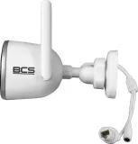kamera-bcs-basic-bcs-b-thome01-2-0-bcs-model-bcs-b-thome01-2-0