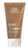 wella-ultimate-smooth-intense-mask-75-ml