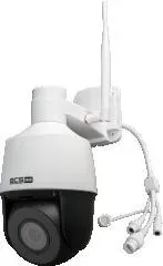 kamera-ip-bcs-basic-bcs-b-sip124sr5-w-bcs-kod-producenta-bcs-b-sip124sr5-w